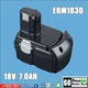 NEW Battery for HITACHI EBM1830 BCL1815 WR18DL 7000mAh 18V Li-ion BCL1840 WH18DL