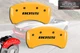 2012-2013 Ford Mustang "Boss" 302 Rear Yellow MGP Brake Disc Caliper Covers 2pc