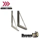Buyers Products 1701030, 18x18" Welded Aluminum Truck Tool Box Brackets