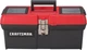 Tool Box Lockable 16 in. Red/Black CMST16901)