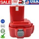 NEW 9.6 VOLT 4.8AH NIMH BATTERY FOR MAKITA 9100 9120 9122 9133 9134 9135 6222D✅