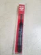 Dee Zee DZTBSHOCK4 Tool Box Replacement Shock Tool Box Replacement Part