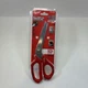 Milwaukee 48-22-4047 Jobsite Offset Scissors | New Factory Sealed