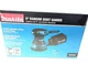 MAKITA BO5030K VIBRATON SANDER *OPEN BOX* (P33012843)