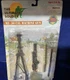 ULTIMATE SOLDIER  M2 .50 CAL MACHINE GUN  #50050  1/6 scale E291