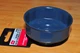 Lisle 61600 64/65mm 14 Flute End Cap for Toyota