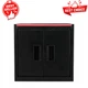Hyper Tough 11.6 Inch Steel Mini Tool Cabinet, Double-Door Storage Organizer Box