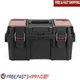 Heavy-Duty Tool Box Portable Organizer W/ Lockable Tabs & Translucent Lids New