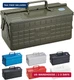 TOYO ST-350MG Steel 2-Tier Tool Box (Military Green)