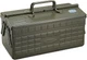 TOYO Steel Two-Tier Tool Box ST-350 Military Green