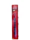 Husky 1/2 in. Drive Socket Clip Rail