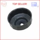 Lisle 61600 End Cap .65mm