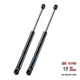 977-2PK Tool Box Struts for Knaack Storagemaster 89 Tool Job Box 17 inch 155LB