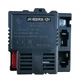 JR1630RX-12V Control Box Receiver Accessory,Receive Controller Large, Black 