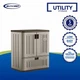 Suncast BMC3601 Base Cabinet Resin Garage Storage Wall Unit