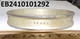 Hamilton Standard 24E30 & 23E40 Propeller Spacer P/N: 50050  (EB2410101292)