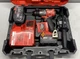 Milwaukee 1/2" Hammer Drill Driver Kit 18V Cordless 2904-22