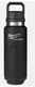 Milwaukee PACKOUT 36oz Insulated Bottle with Chug Lid Black 48-22-8397B New