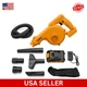 DEWALT DCE100B 20V Handheld Leaf Blower Cordless Battery- Yellow