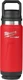 Milwaukee 8397R || PACKOUT Red 36 oz. Insulated Bottle with Chug Lid