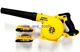 Dewalt DCE100 20V Cordless Blower, 2) DCB203 Battery 20 Volt MAX Compact 100CFM