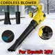1&times;20V For Dewalt DCE100B 20 Volt Max Cordless Compact Blower (Bare Tool) 130 MPH