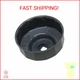 Lisle 61600 End Cap .65mm