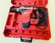 Milwaukee 5546-21 1-3/4" SDS Max Rotary Hammer Drill with Case